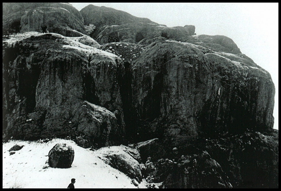 Carl Michael von Hausswolff, Alamount 1986